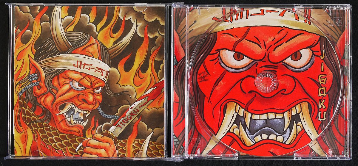 JIG-AI - Jigoku CD