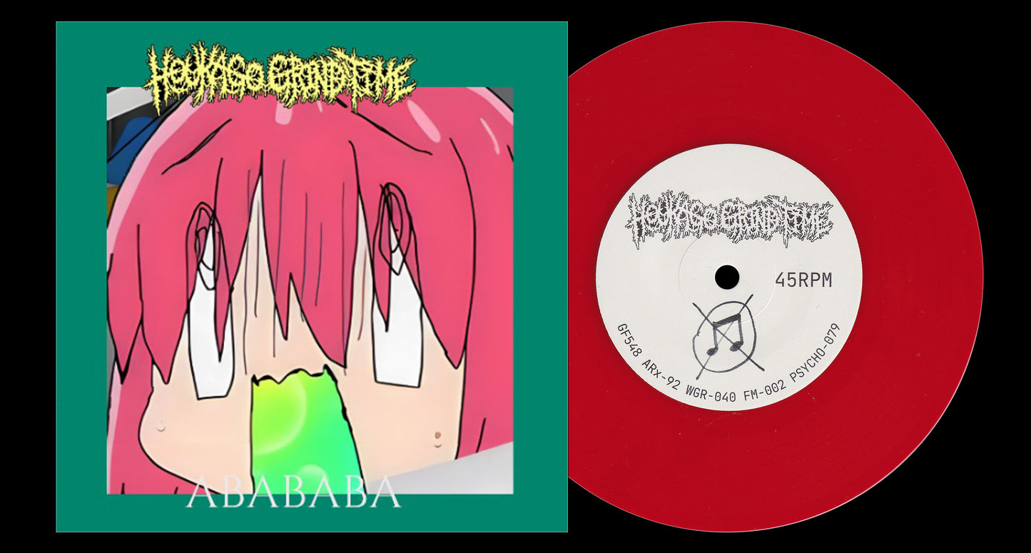 MEATUS / HOUKAGO GRIND TIME - Split 7"