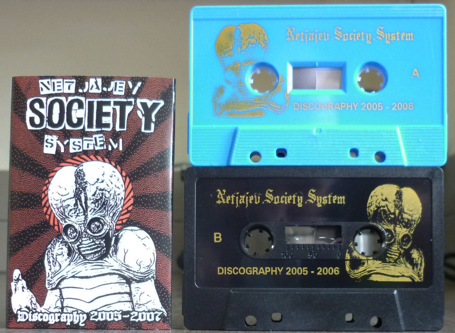 NETJAJEV SOCIETY SYSTEM - Discography 2005-2007 Tape