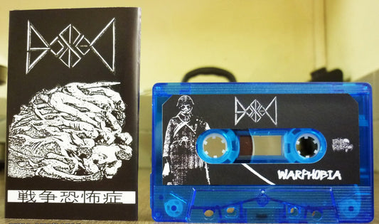 SOBBED - Warphobia Tape