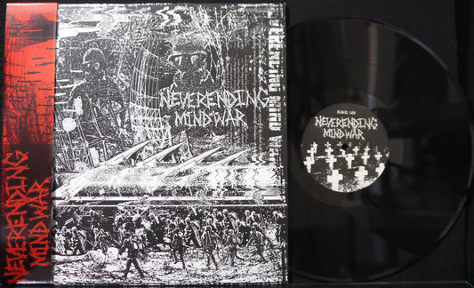 NEVERENDING MIND WAR - Demo I & II 12" S/Sided