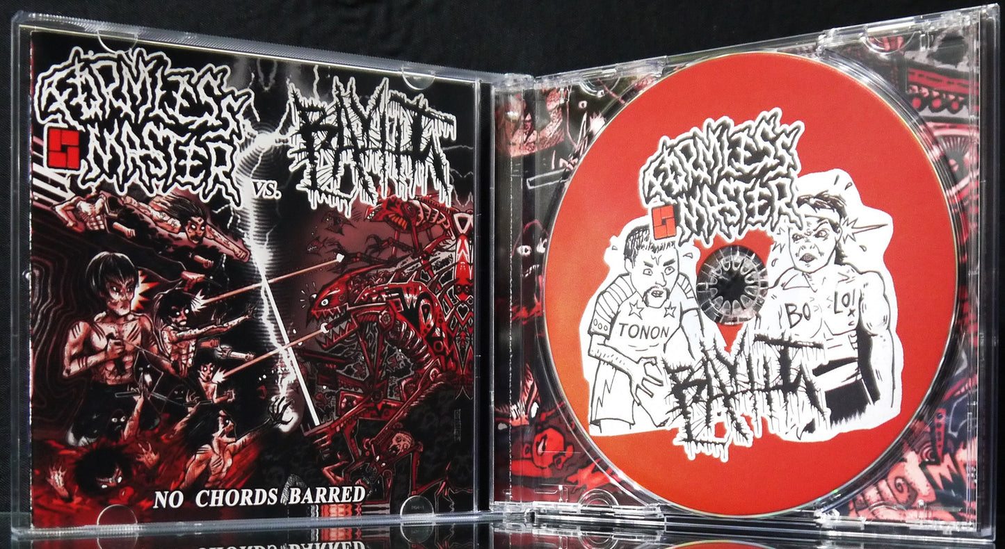 FORMLESS MASTER / BAYHT LAHM - Split CD