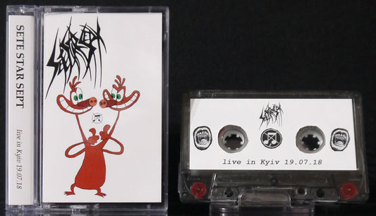 SETE STAR SEPT - Live In Kyiv 19.07.18  MC Tape