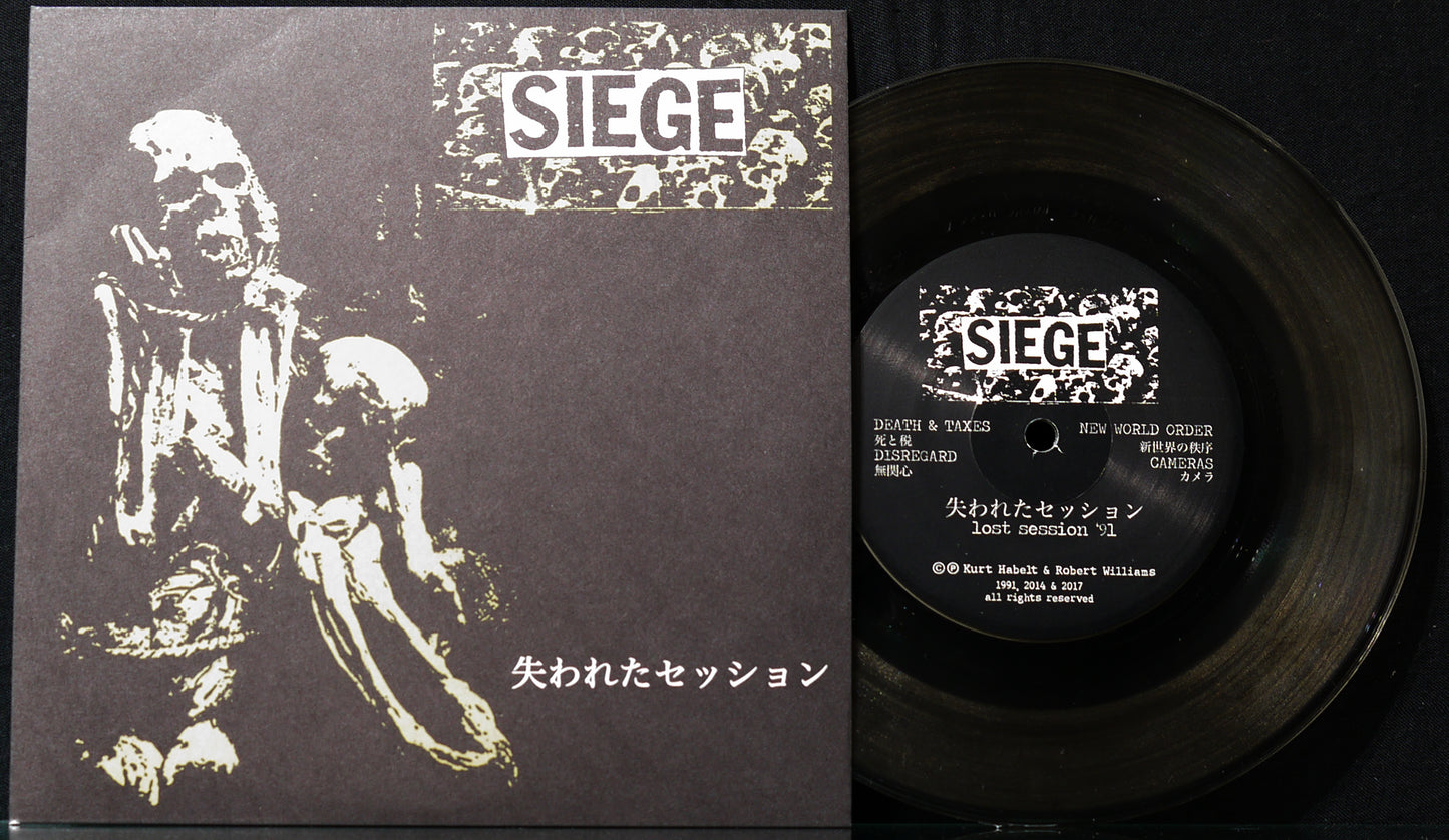 SIEGE - Lost Session '91 7"