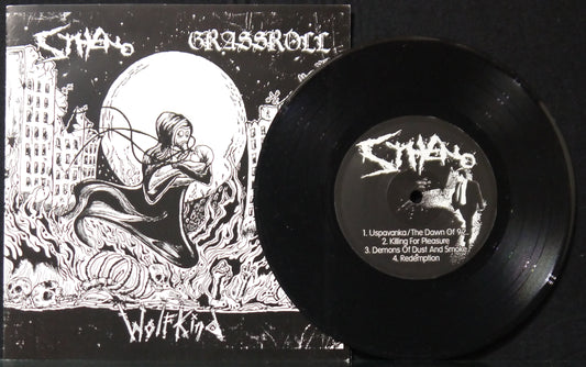 STHENO / GRASSROLL - Split 7"