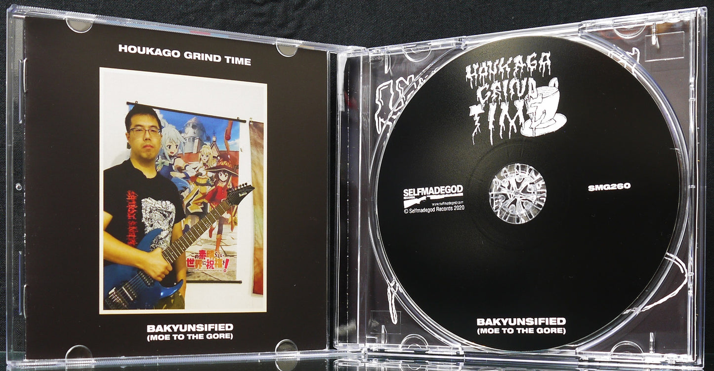 HOUKAGO GRIND TIME - Bakyunsifield (Moe To Grind) CD