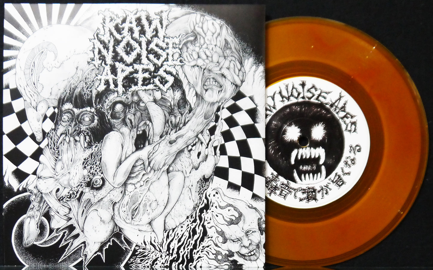 DEAD ISSUE / RAW NOISE APES - Split 7"