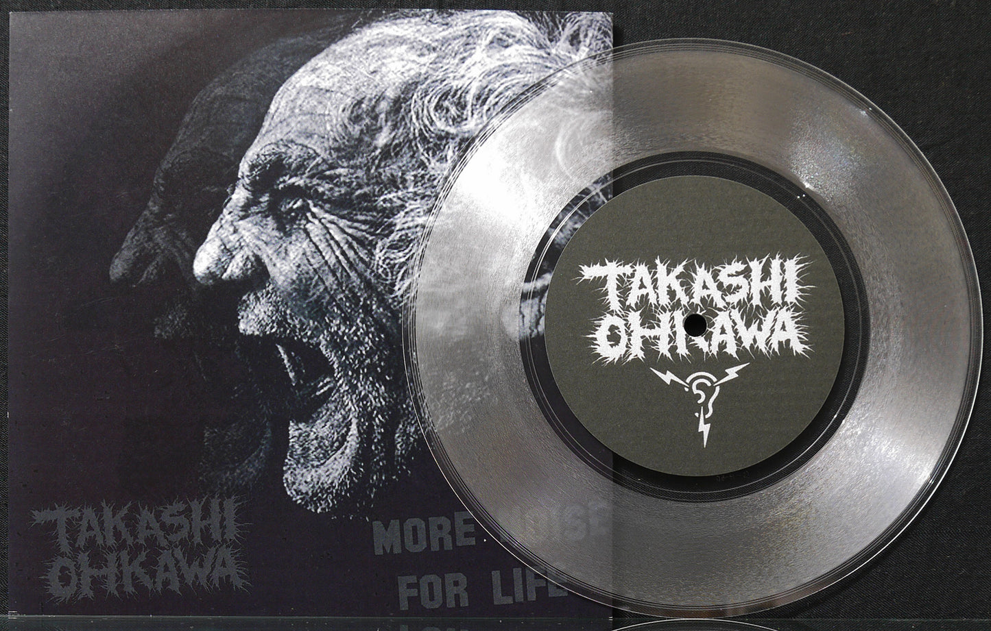 TAKASHI OHKAWA / UNCONSCIOUS DISCHARMONICMALFUNCTION - Split 7" Lathecut