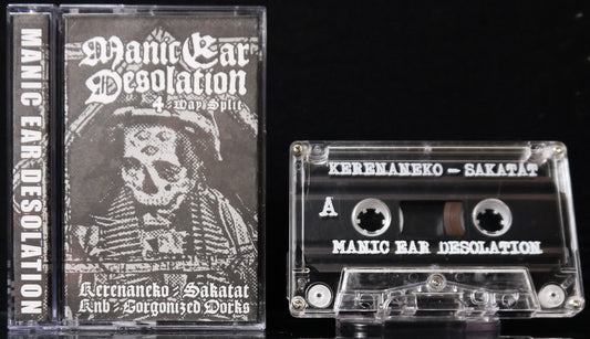 SAKATAT / KERENANEKO / GORGINIZED DORKS / KNB - 4 Way Split Tape
