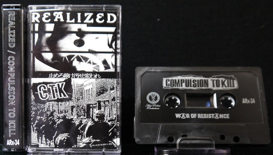 COMPULSION TO KILL / REALIZED - Split Tape