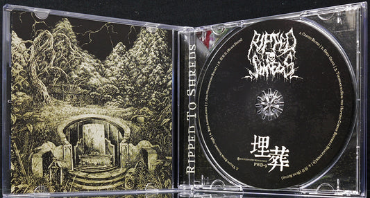 RIPPED TO SHREDS - Mai-zang CD