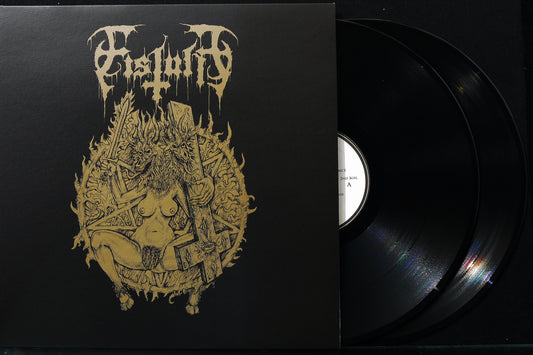 FISTULA - Burdened By Your Existence 2x12"