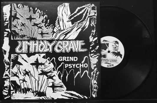 UNHOLY GRAVE / SETE STAR SEPT - Split 12"