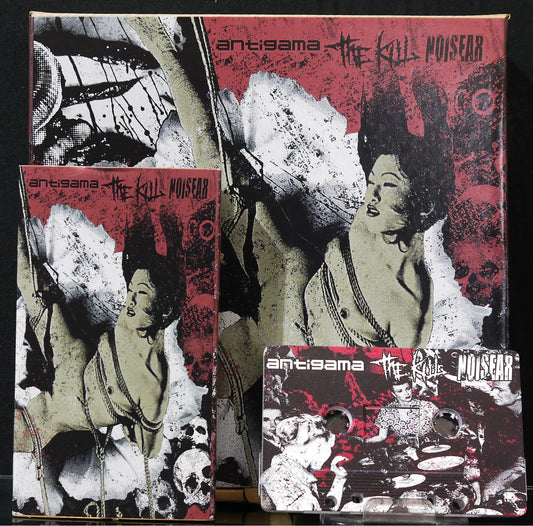ANTIGAMA / THE KILL / NOISEAR - 3 Way Split Tape