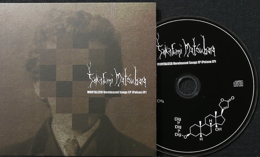 TAKAFUMI MATSUBARA Mortalized- Unreleased songs EP (Poison EP) CD