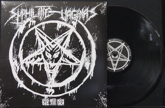 SYPHILITIC VAGINAS - 邪道夜 (Night Desecrate) 12"