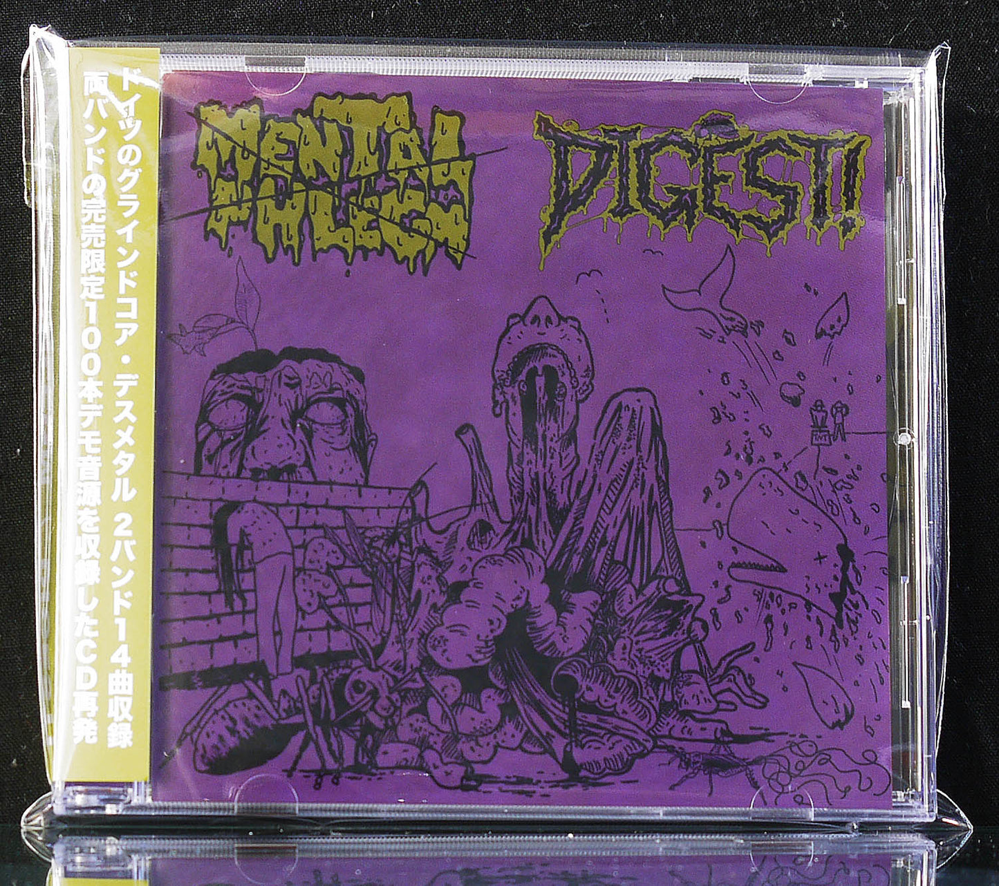 MENTAL PHLEGM / DIGEST! - Split CD