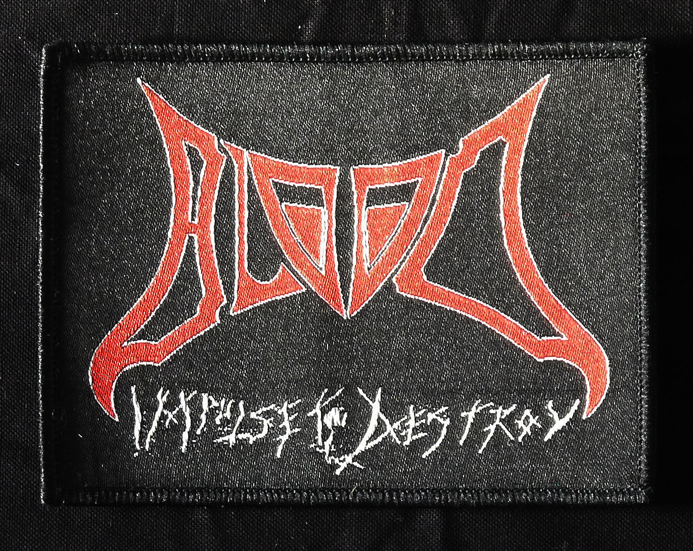 BLOOD - Impulse To Destroy Woven Patch