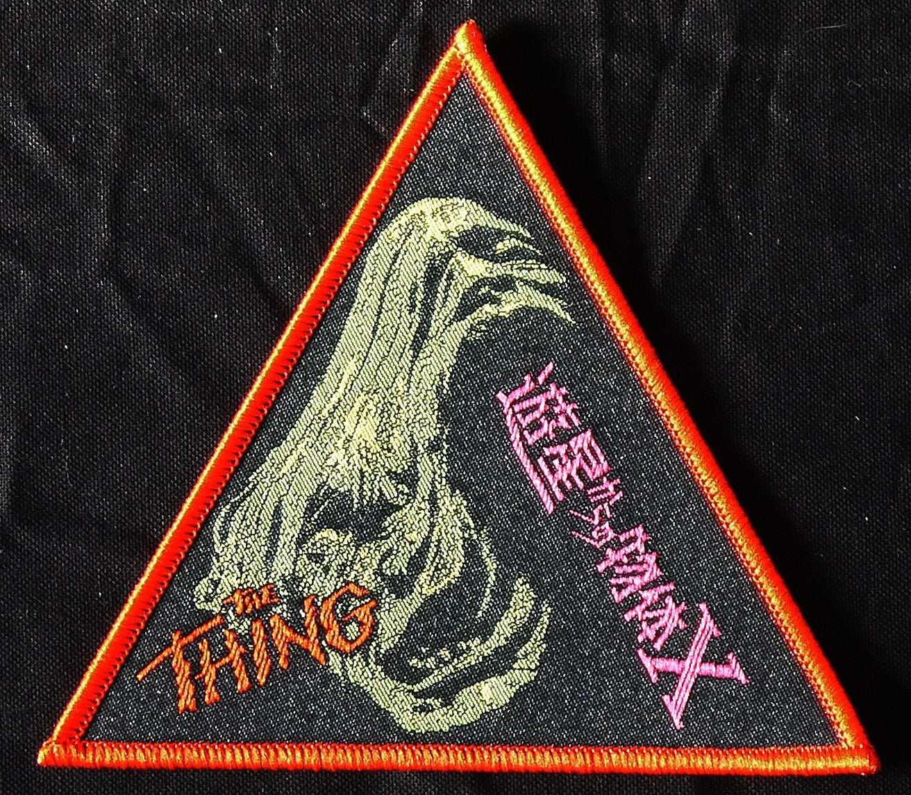 THE THING  - Woven Patch